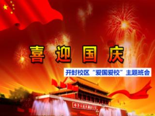 贵州民航产业集团有限公司黎平机场改扩建项目指挥部常务副指挥长杨恢元被查