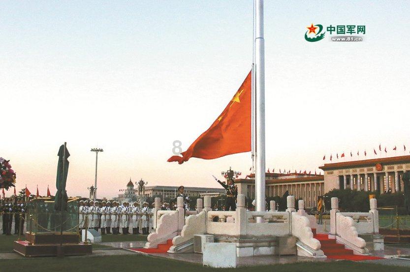 弘阳地产:因未支付2.8858亿美元债务,控股股东面临清盘申请