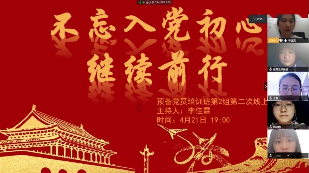 可爱奥莉甜美夏装