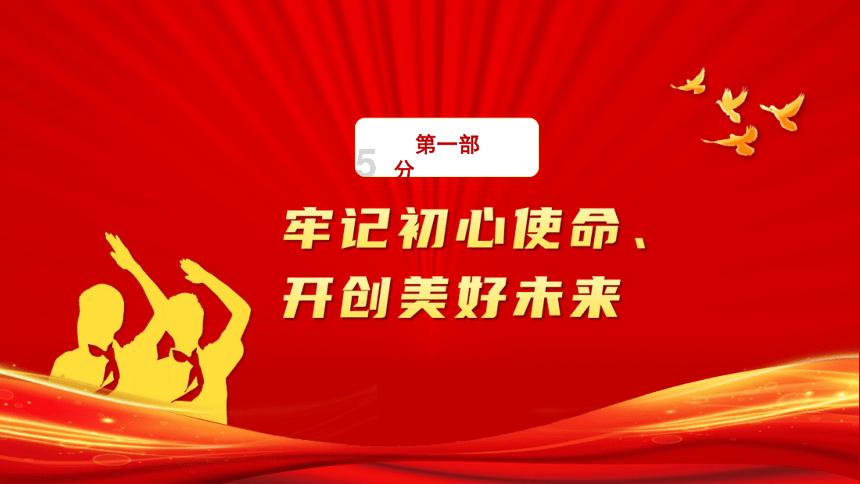 1-2！决胜局12-4被逆转，冯彦哲血洒赛场，凤凰组合饮恨中韩大战