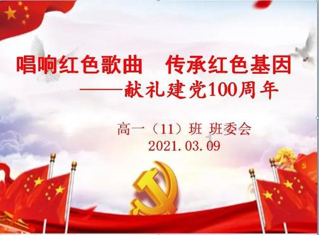 生化危机启示录2